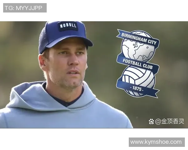 美式足球明星球员盘点与他们的传奇成就分析