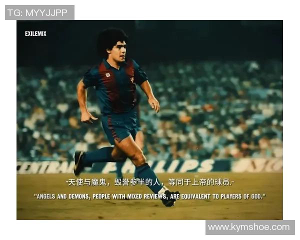 足球场上常见的几号球星与他们的传奇故事解析